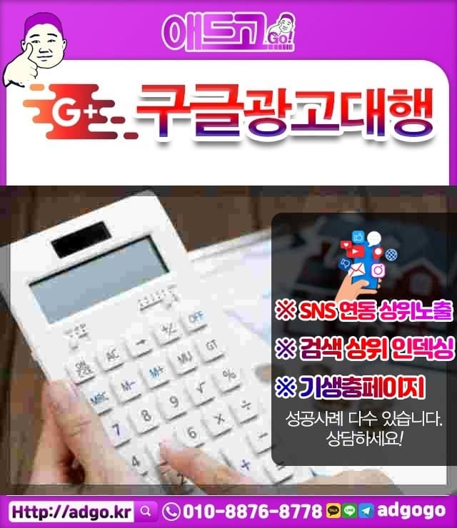 광진리서치