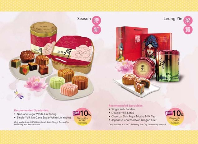 Jaya Jusco Mooncake Festival Promotion