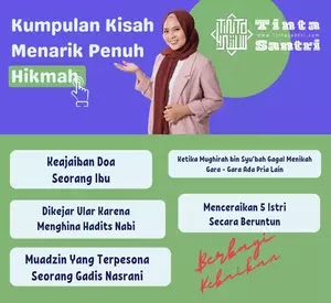 kisah hikmah islami mengharukan, kisah hikmah sufi, kisah hikmah ulama, kisah hikmah singkat, kisah hikmah tentang waktu, kisah hikmah penuh makna, kisah hikmah sabar, cerita hikmah singkat islami