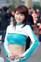 cute Korean race queen