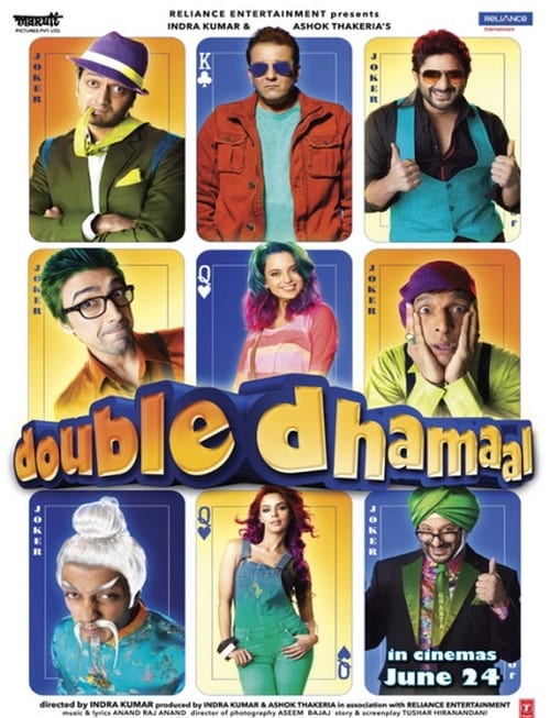 [HD] डबल धमाल 2011 Ver Online Subtitulado
