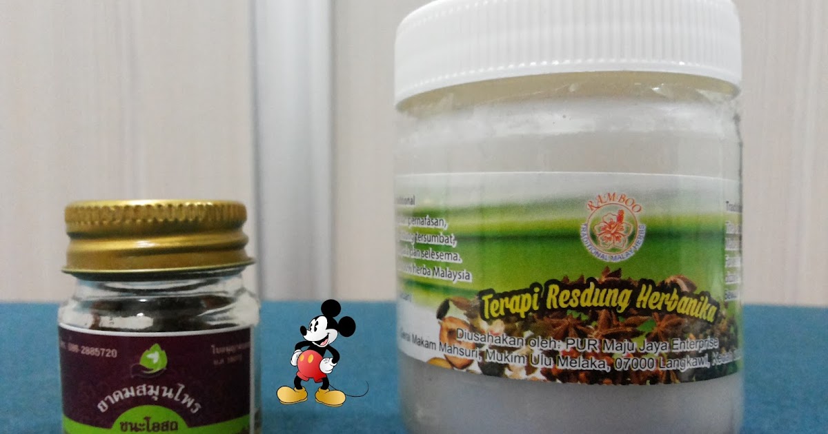 Terapi Hidu Minyak Resdung ~ Hi, Meed Di Sini!!