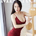 MiiTao Vol.079