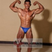 View album