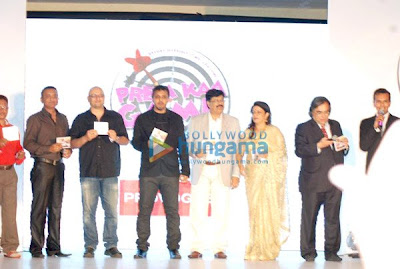 Audio release of Prem Kaa Game image