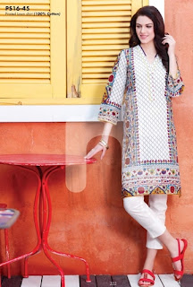 Nishat Linen Summer Collection 2016-2017