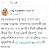 उत्तर प्रदेश के इन चार जिलों प्राइवेट और सरकारी ऑफिस में 50 फीसदी कर्मचारियों को ही बुलाने का आदेश