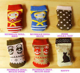 cat sock toy line up