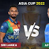 Sri Lanka vs Afghanistan, Asia Cup 2022 Highlights: 