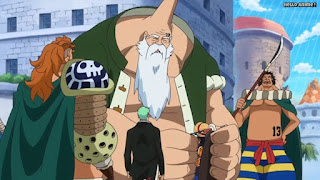 ワンピースアニメ ドレスローザ編 684話 チンジャオ サイ ブー | ONE PIECE Episode 684