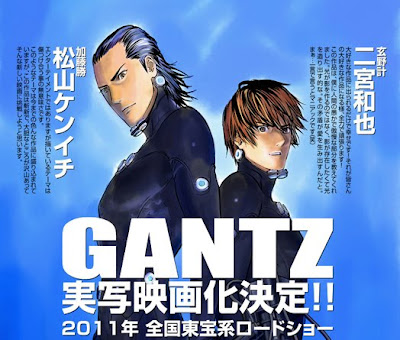 Gantz The movie live action