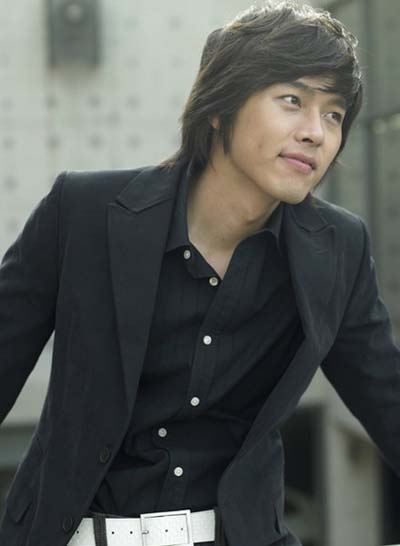 Korean Style: Hyun Bin Style