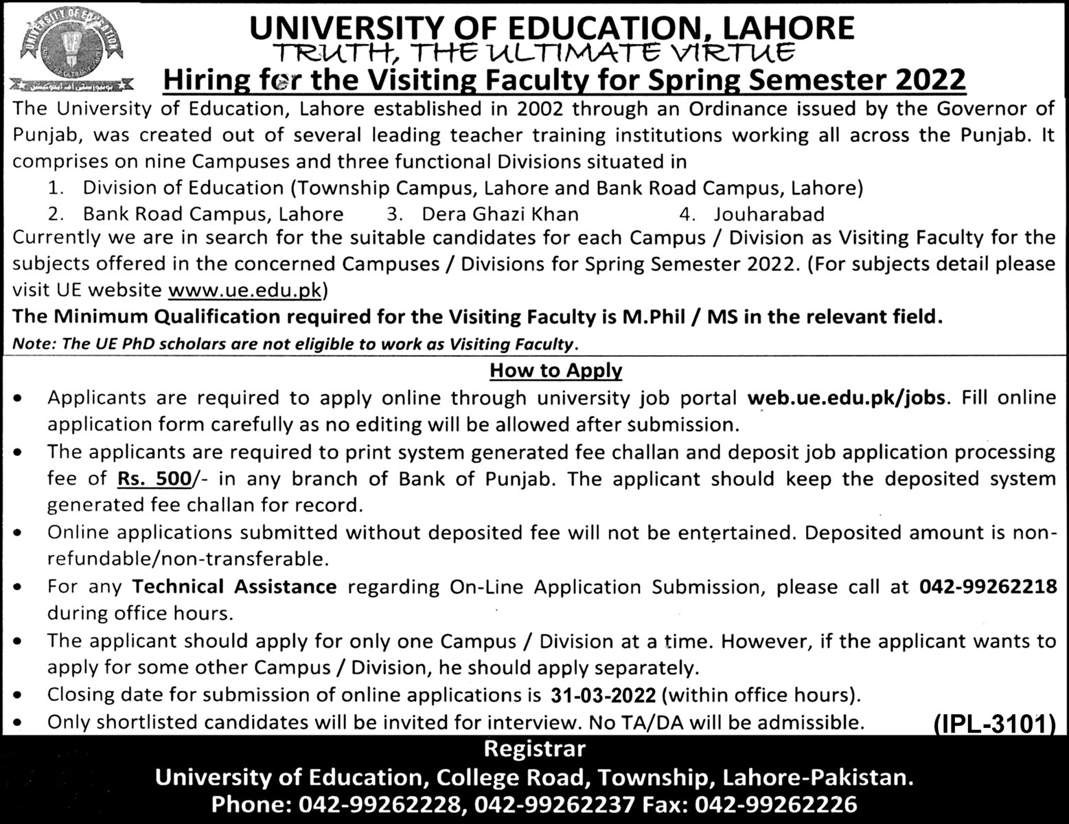 Latest University of Education Education Posts Lahore 2022