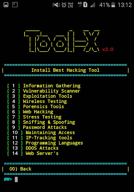 تشغيل أداة Tool-X