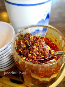 Ke-Ren-Lai-Hakka-Food-Johor-Bahru-客人来.家传菜