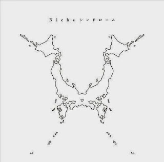 Download Mp3 Kanzen Kankaku Dreamer - One Ok Rock 