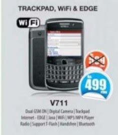 Vitell V711