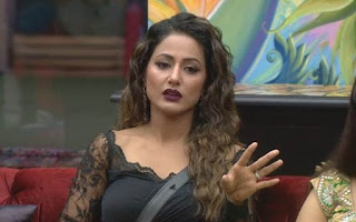 Hina Khan, the Miss Right of the house, has been making all the wrong moves of late. In last week's nomination task, she goofed up majory; in an attempt to save her friend Luv Tyagi, big boss 11 voot big boss 11 big boss 11 latest news big boss 11 voting big boss 11 online big boss 11 contestant big boss 11 episode 1 bigg boss 11 episode 58 big boss 11 timing big boss 11 eviction big boss 11 bandagi big boss 11 benafsha big boss 11 bandgi big boss 11 breaking news big boss 11 ben bigg boss 11 bikini big boss 11 boot big boss 11 bang bang big boss 11 broadcast time big boss 11 boring big boss 11 all episodes big boss 11 apne tv big boss 11 arshi big boss 11 all contestants big boss 11 akash big boss 11 app bigg boss 11 audition big boss 11 all episode download big boss 11 full episode big boss 11 aakash big boss 11 voot big boss 11 latest news big boss 11 voting big boss 11 online bigg boss 11 contestants big boss 11 episode 1 bigg boss 11 episode 58 big boss 11 timing big boss 11 eviction big boss 11 elimination bigg boss 11 contestants bigg boss 11 contestants list with photos 2017 big boss 11 contestant salary bigg boss 11 contestants name list and pictures big boss 11 contest big boss 11 contestant details big boss 11 constant big boss 11 colors bigg boss 11 cast big boss 11 contestant arshi big boss 11 download big boss 11 day 1 bigg boss 11 date big boss 11 day 2 big boss 11 dailymotion big boss 11 diwali episode big boss 11 day 1 full episode big boss 11 day 3 big boss 11 download hd big boss 11 day 4 big boss 11 episode big boss 11 elimination big boss 11 episode 1 bigg boss 11 episode 58 big boss 11 eviction big boss 11 extra dose bigg boss 11 episode 57 bigg boss 11 episode 56 big boss 11 episode download big boss 11 episode 2 big boss 11 full episode big boss 11 full episode download big boss 11 full show big boss 11 full episode watch online big boss 11 full episode 1 big boss 11 fight big boss 11 free download big boss 11 facebook big boss 11 first day big boss 11 forum big boss 11 gossip big boss 11 gay contestant big boss 11 grand premiere big boss 11 grand opening big boss 11 ghost big boss 11 girl name big boss 11 golmaal again bigg boss 11 guest list big boss 11 girl bigg boss 11 ghar se beghar big boss 11 instagram big boss 11 on voot big boss 11 in which channel bigg boss 11 images bigg boss 11 in hindi big boss 11 india forum big boss 11 imdb bigg boss 11 in which channel big boss 11 in 1 oven reviews big boss 11 is scripted bigg boss 11 jyoti big boss 11 zubair bigg boss 11 jokes bigg boss 11 zubair khan bigg boss 11 jail big boss 11 jyoti big boss 11 jan 2016 apnetv big boss 11 jyoti biography big boss 11 jail bigg boss 11 jyoti age big boss 11 khabri big boss 11 ka winner bigg boss 11 ke contestant big boss 11 khabri twitter big boss 11 kitchen big boss 11 ke contest big boss 11 kalra big boss 11 ka first episode bigg boss 11 khan big boss 11 kissing bigg boss 11 house big boss 11 hot big boss 11 hotstar bigg boss 11 hina khan bigg boss 11 house pics bigg boss 11 host big boss 11 highlights bigg boss 11 house location bigg boss 11 house images bigg boss 11 hindi big boss 11 latest news big boss 11 latest episode big boss 11 live streaming big boss 11 latest big boss 11 love big boss 11 luv tyagi big boss 11 latest eviction big boss 11 luv big boss 11 live updates big boss 11 latest updates big boss 11 members big boss 11 mp4 big boss 11 monday episode big boss 11 memes big boss 11 mtv big boss 11 mp4 download big boss 11 monday big boss 11 morning time big boss 11 most popular contestant big boss 11 moviestab big boss 11 news big boss 11 nomination bigg boss 11 nov 27 big boss 11 new episode big boss 11 news in hindi big boss 11 name big boss 11 new captain bigg boss 11 new promo big boss 11 neighbours big boss 11 new entry big boss 11 online big boss 11 on voot big boss 11 online voting big boss 11 online live big boss 11 opening big boss 11 out big boss 11 official website big boss 11 official site bigg boss 11 on which channel big boss 11 on youtube big boss 11 repeat telecast bigg boss 11 release date big boss 11 ratings big boss 11 reviews bigg boss 11 registration big boss 11 repeat big boss 11 recent episode big boss 11 rapper big boss 11 recent news big boss 11 recap time bigg boss 11 promo bigg boss 11 participants big boss 11 priyank bigg boss 11 priyank bigg boss 11 priyank sharma big boss 11 puneesh big boss 11 prize money big boss 11 participants big boss 11 padosis big boss 11 punish big boss 11 quora big boss 11 quotes bigg boss 11 wiki big boss 11 winner bigg boss 11 written updates big boss 11 watch online big boss 11 weekend ka vaar big boss 11 watch big boss 11 wild card entry big boss 11 website big boss 11 sapna bigg boss 11 start date big boss 11 show big boss 11 salary big boss 11 sabyasachi big boss 11 sapna dance big boss 11 show download big boss 11 shivani bigg boss 11 salman khan big boss 11 sunday big boss 11 twitter big boss 11 telly updates big boss 11 timing big boss 11 today episode online big boss 11 trp big boss 11 today episode big boss 11 trp rating big boss 11 twitter khabri big boss 11 timing today big boss 11 today elimination big boss 11 updates bigg boss 11 updates big boss 11 unseen videos big boss 11 unseen big boss 11 uncut big boss 11 uncut videos bigg boss 11 upcoming news big boss 11 undekha big boss 11 unseen undekha big boss 11 upcoming twist big boss 11 voot big boss 11 voting bigg boss 11 vikas gupta big boss 11 vikas big boss 11 video download bigg boss 11 vote out big boss 11 voting results big boss 11 voice big boss 11 voting lines big boss 11 venue big boss 11 written update big boss 11 winner big boss 11 watch online big boss 11 wild card entry big boss 11 weekend ka vaar big boss 11 wikipedia big boss 11 watch big boss 11 website big boss 11 weekend ka war big boss 11 which channel bigg boss 11 contestants big boss 11 contestants bigg boss 11 cast big boss 11 contestant salary bigg boss 11 contestant names big boss 11 contest name big boss 11 contestant details big boss 11 constant big boss 11 colors big boss 11 contestant arshi big boss 11 yesterday episode big boss 11 youtube big boss 11 yesterday full episode big boss 11 yodesi bigg boss 11 yesterday episode download bigg boss 11 yesterday elimination big boss 11 yesterday eviction big boss 11 yesterday episode online big boss 11 yesterday episode video big boss 11 yesterday written episode big boss 11 zubair big boss 11 zubair fight big boss 11 zubair eviction big boss 11 zubair news big boss 11 zubair episode bigg boss 11 zubair elimination big boss 11 07 october big boss 11 07 oct big boss 11 01 oct 2017 big boss 11 08th october 2017 big boss 11 09 october big boss 11 08 october 2017 big boss 11 09 oct big boss 11 07 oct 2017 big boss 11 07th october 2017 big boss 11 06 october 2017 big boss 11 1st episode big boss 11 1st day big boss 11 1 episode big boss 11 1st show big boss 11 1st elimination bigg boss 11 1st nomination big boss 11 1st eviction big boss 11 1 show big boss 11 1st episode full big boss 11 1st weekend ka vaar big boss 11 480p big boss 11 4 episode big boss 11 480p download big boss 11 4th day big boss 11 4th week eviction big boss 11 4th week elimination big boss 11 4th october written update big boss 11 4 day big boss 11 4th day full episode big boss 11 4th october big boss 11 3rd day big boss 11 3rd week elimination big boss 11 3rd elimination big boss 11 3rd episode full big boss 11 3 day big boss 11 3 episode big boss 11 300mb big boss 11 3rd episode download big boss 11 3oct full episode big boss 11 3 october full episode big boss 11 5 episode big boss 11 5 day big boss 11 5th october big boss 11 5 october watch online big boss 11 5th october 2017 written update big boss 11 5th oct full episode big boss 11 5th october 2017 big boss 11 5th october online big boss 11 5 oct written update big boss 11 5th day full episode big boss 11 6 episode big boss 11 6 big boss 11 6th episode big boss 11 6 day big boss 11 6th october 2017 written update big boss 11 6th oct full episode big boss 11 6th october download big boss 11 6 episode voot big boss 11 6 oct 2017 full episodes big boss 11 6th october episode download bigg boss 11 27 nov 2017 bigg boss 11 27 november 2017 full episode bigg boss 11 27 november full episode bigg boss 11 26 nov 2017 bigg boss 11 26th november 2017 big boss 11 2nd episode big boss 11 2017 full episode big boss 11 2 bigg boss 11 2017 big boss 11 24/7 big boss 11 7th october big boss 11 7th october 2017 big boss 11 7 episode big boss 11 720p big boss 11 7th oct episode big boss 11 720p download big boss 11 7th october 2017 full episode big boss 11 7th october episode big boss 11 7 october full episode big boss 11 7 oct written update big boss 11 8 october big boss 11 8 october episode big boss 11 8 oct episode big boss 11 8th oct written update big boss 11 8th episode big boss 11 8th october episode big boss 11 8 day big boss 11 8th october big boss 11 8th october full episode download big boss 11 8 big boss 11 9 oct episode big boss 11 9 episode big boss 11 9th episode big boss 11 9 oct 2017 episode big boss 11 9th october 2017 voot big boss 11 9th october download big boss 11 9 october 2017 written update big boss 11 9th october 2017 full episode download big boss 11 9th october episode big boss 11 9 october episode,she put Sapna, Priyanka and herself at the risk of elimination. Priyank instead of listening to Vikas Gupta, and saving himself, chose to save Sapna who in turn saved Luv, and got eliminated in the bargain. This is the second time Hina's strategy has backfired. In the task Mission BB 11, contestants followed Hina's advice of getting down from the plane and for the first time in the history of Bigg Boss, the winning prize turned zero. When Salman questioned Hina about the nomination task and tried to make her realise that she had taken a huge risk by saving a weak link Luv Tyagi, she refused to admit her mistake. And instead said this--'If I go I won't regret it.'