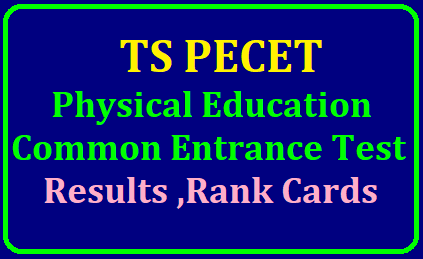 TS PECET Results 2019 & Rank Card Download @ pecet.tsche.ac.in TS PECET Results 2019 & Rank Card Download @ Manabadi, pecet.tsche.ac.in | TS PECET 2019 Results, Rank Cards (Physical Education Entrance Results 2019)/2019/05/ts-pecet-2019-results-telangana-pecet-physical-education-common-entrance-test-results-pecet.tsche.ac.in.html