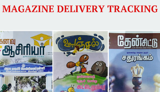TNSED Schools App - Magazine Delivery Tracking - User Manual - PDF
