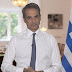 Μήνυμα του Πρωθυπουργού  για την έξοδο της Ελλάδας από το καθεστώς της Ενισχυμένης Ευρωπαϊκής Εποπτείας