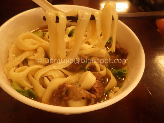 Yongkang beef noodles