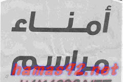 وظائف فى دائرة حكوية فى دبي 