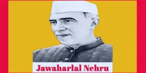 ജവഹര്‍ലാല്‍ നെഹ്‌റു Jawaharlal Nehru (ശിശുദിന ക്വിസ് - Children's Day Quiz)