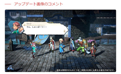 百英雄伝 開発中のゲーム画面