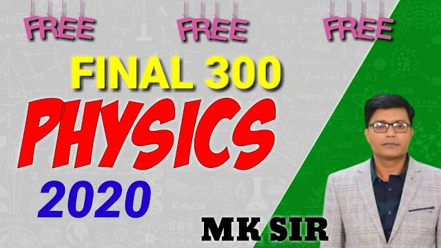MK SIR FINAL 300 VIDEO SOLUTION