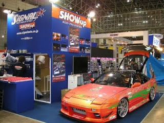 Tokyo Auto Salon 2007 Contest CAR