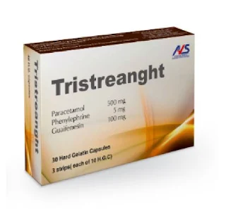 Tristreanght دواء