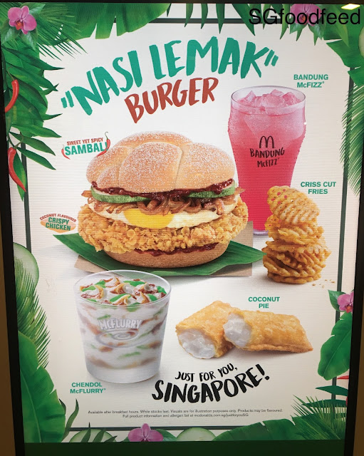 sgfoodfeed singapore dessert value meal mcd 24hours best everywhere