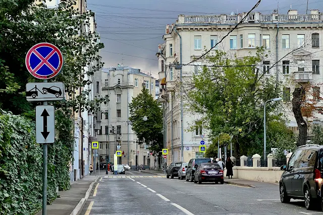 Потаповский переулок, Кривоколенный переулок, Архангельский переулок