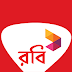 Robi New Connection Offer Get 10 GB Internet At Only Tk. 79 Recharge || Robi 3G Internet Data Plans and New sim offer in Bangladesh