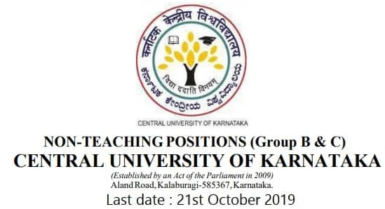 Central University of Karnataka Non-Teaching Government Jobs