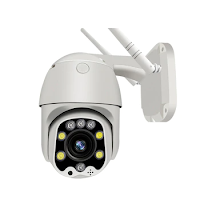 Wireless Outdoor Surveillance PTZ Camera