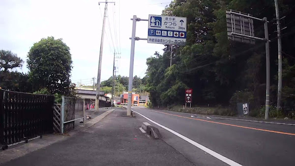 那珂川大橋