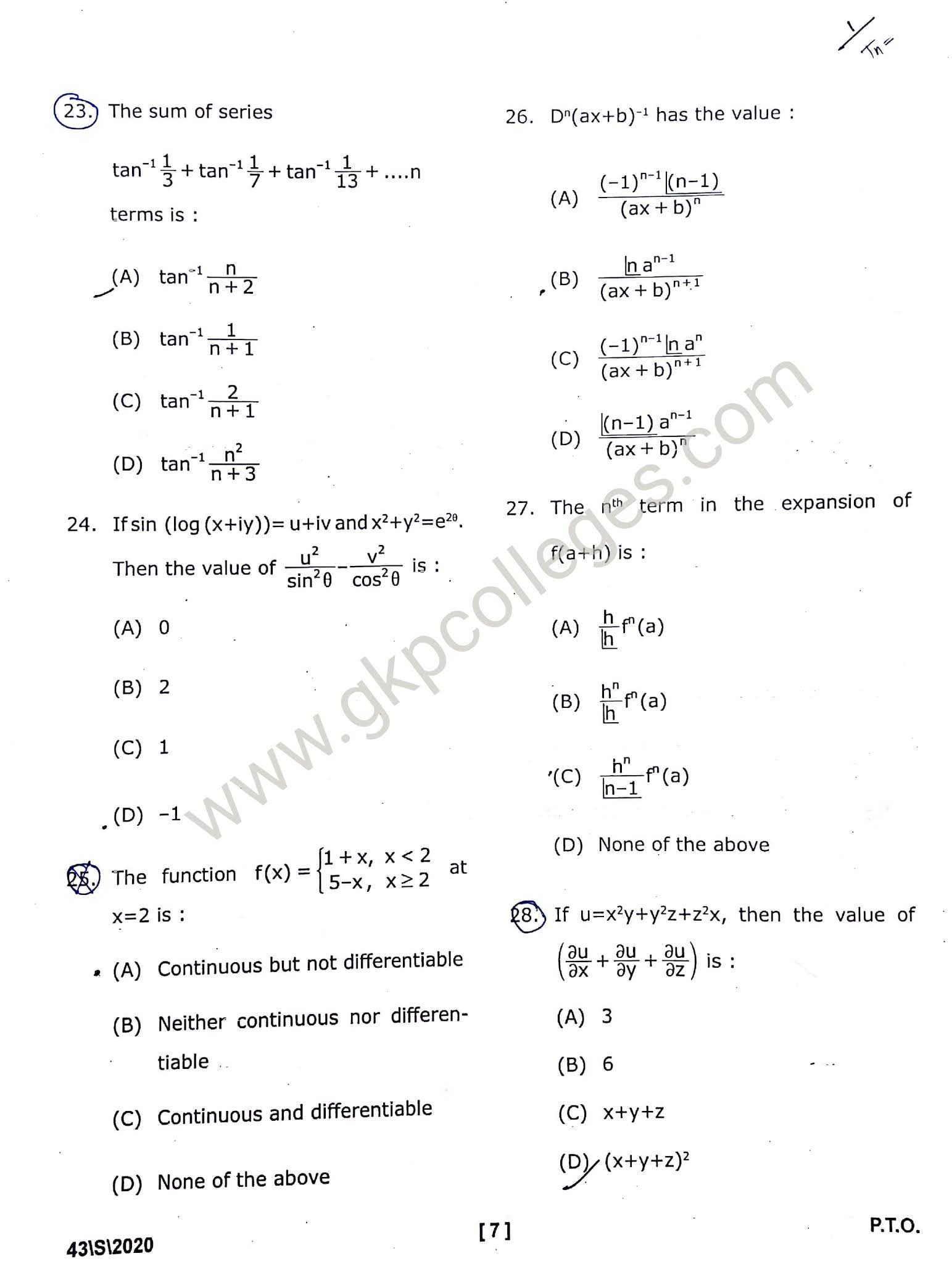 DDU M.Sc. and M.A. Mathematics Entrance question paper 2020 with Answer key