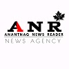 Anantnag News Reader