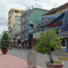 View album