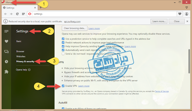 أحصل على VPN مجاني و للأبد مع متصفح Opera developer