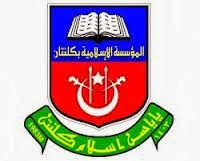 Jawatan Kerja Kosong Yayasan Islam Kelantan (YIK) logo