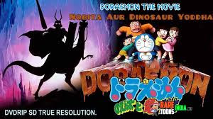 Doraemon The Movie – Dinosaur Yoddhha Hindi – Tamil – Telugu FHD
