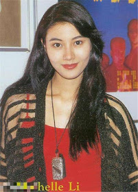 Michelle Reis (李嘉欣 Lǐ jiā xīn) when she competed in the Miss Hong Kong 1988 beauty pageant, which catapulted her to fame.