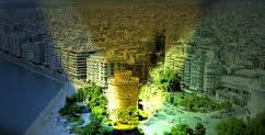 Μυστική Θεσσαλονίκη: Θεωρίες συνομωσίας και "αστικοί μύθοι"