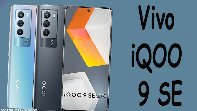 أفضل جوال هاتف Vivo iQOO 9 SE