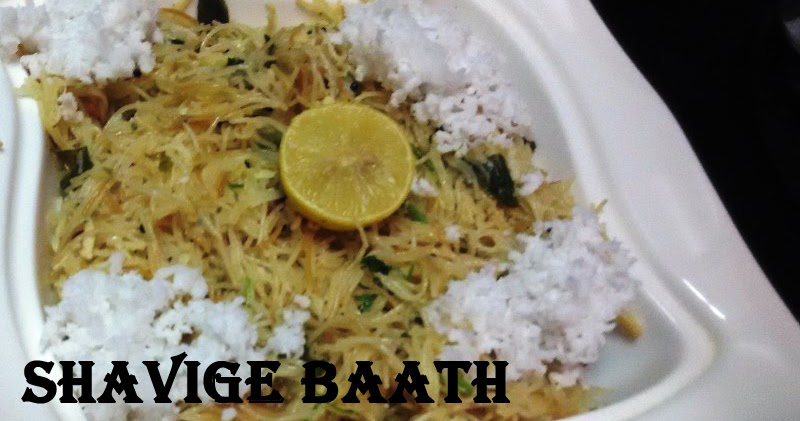 jeera reduce how weight Shavige Easy Lemon à²
ಡಿà²à³ Upma) (Vermicelli Adige: jeera reduce how weight Shavige Easy Lemon à²
ಡಿà²à³ Upma) (Vermicelli Adige: