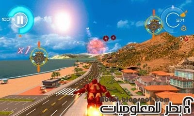 تحميل لعبة الاكشن Iron Man 3 كاملة