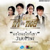 MVเพลง ใจดีดี – ฝ้าย แอมฟายน์ Ost.ละคร กากับหงส์